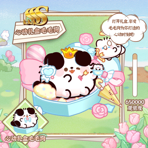 1dcf41ef3b2c46b66451362449fdb21f