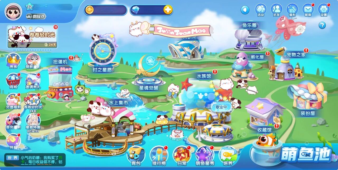 47e93958d86aaca0b5423c26b559838e