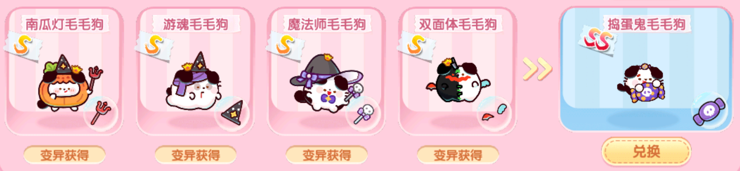 531f88e2d81b8aaa3cc85d7945b7ff2d