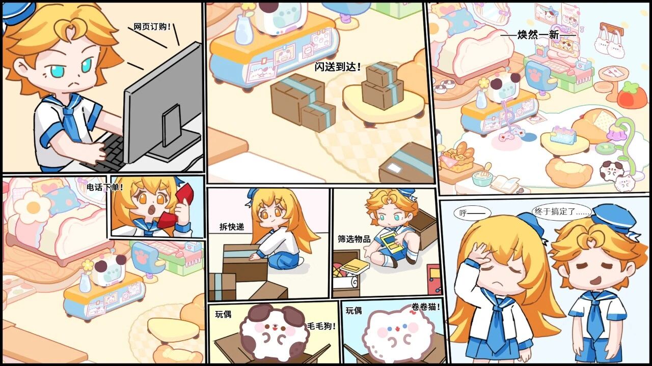 5a4b88b11afff7f8601b0e2390f298af