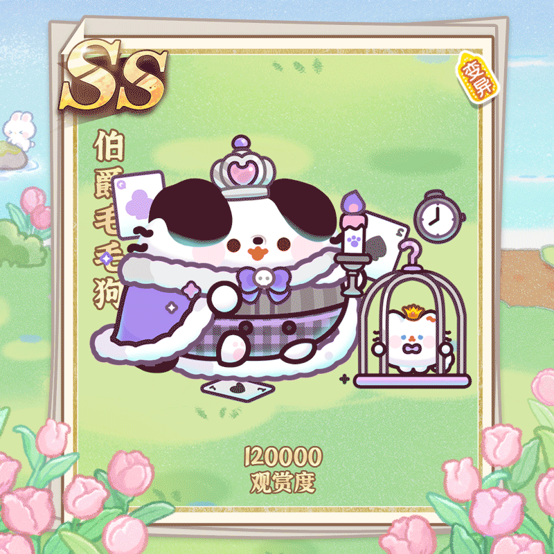 6d8ebace63ef88a183354942bb8f5142