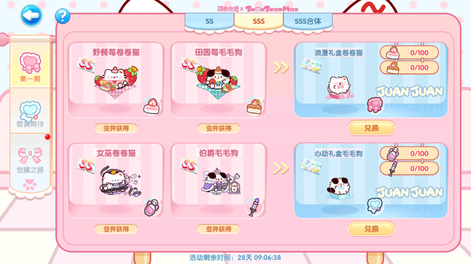 79ed504c31434040b79a717816e6598e