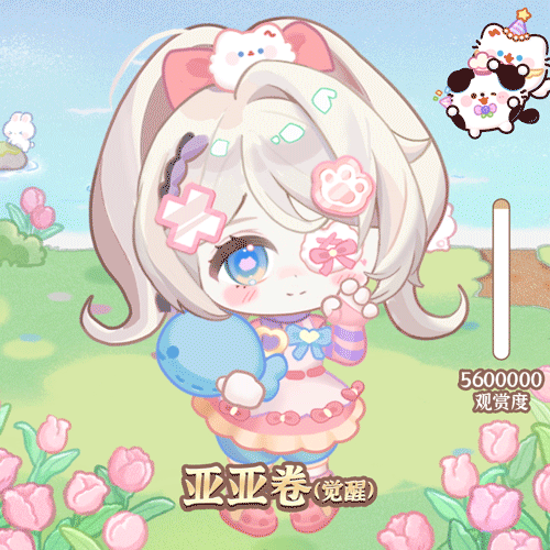 86f5b4072b5921a9c94cca989371e7a1