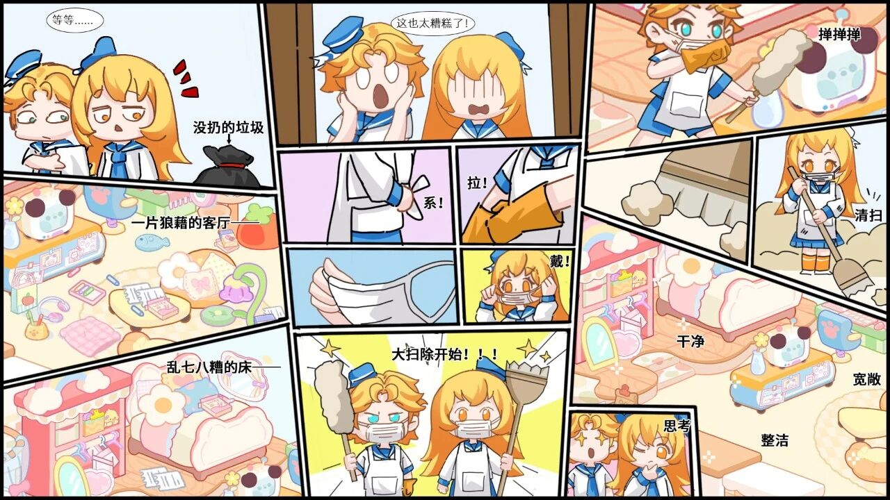 9c46823e9e3d26b34eed1a494f3e9573