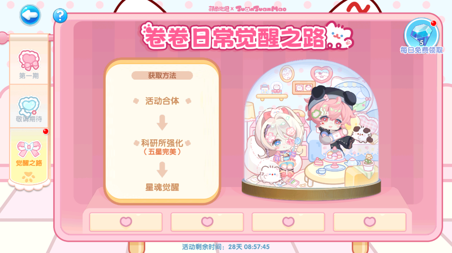 cdf2dbc6155e1fc8215d893d2a3d2784