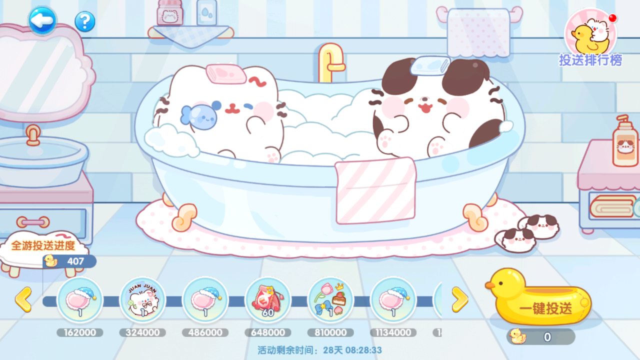 cf327e83611f739922201ad82a98f4c4