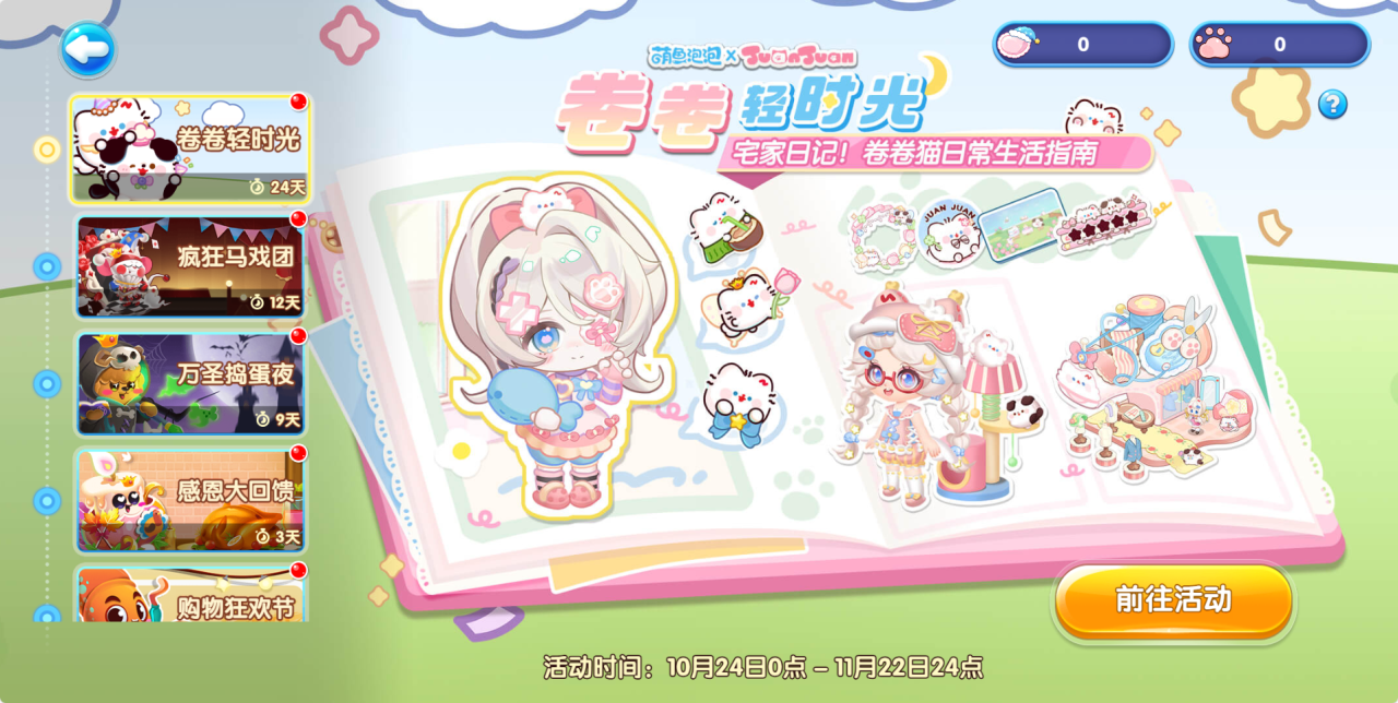 d757cc9197cbdfacee83192624f01018