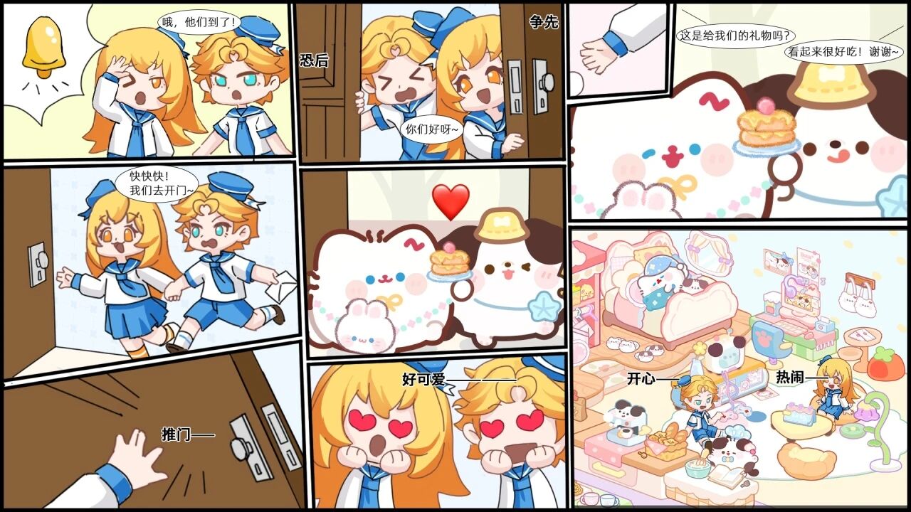 feaddf0e730ed53a3774674de7fbd163