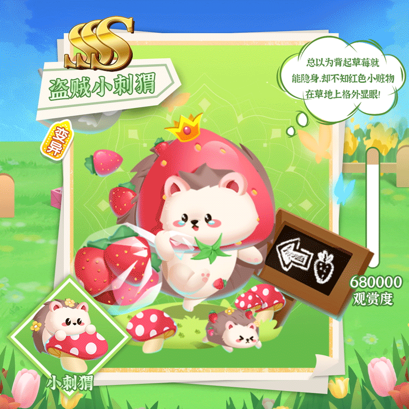 11aa3b57ac933e9524246b1b7934df4f