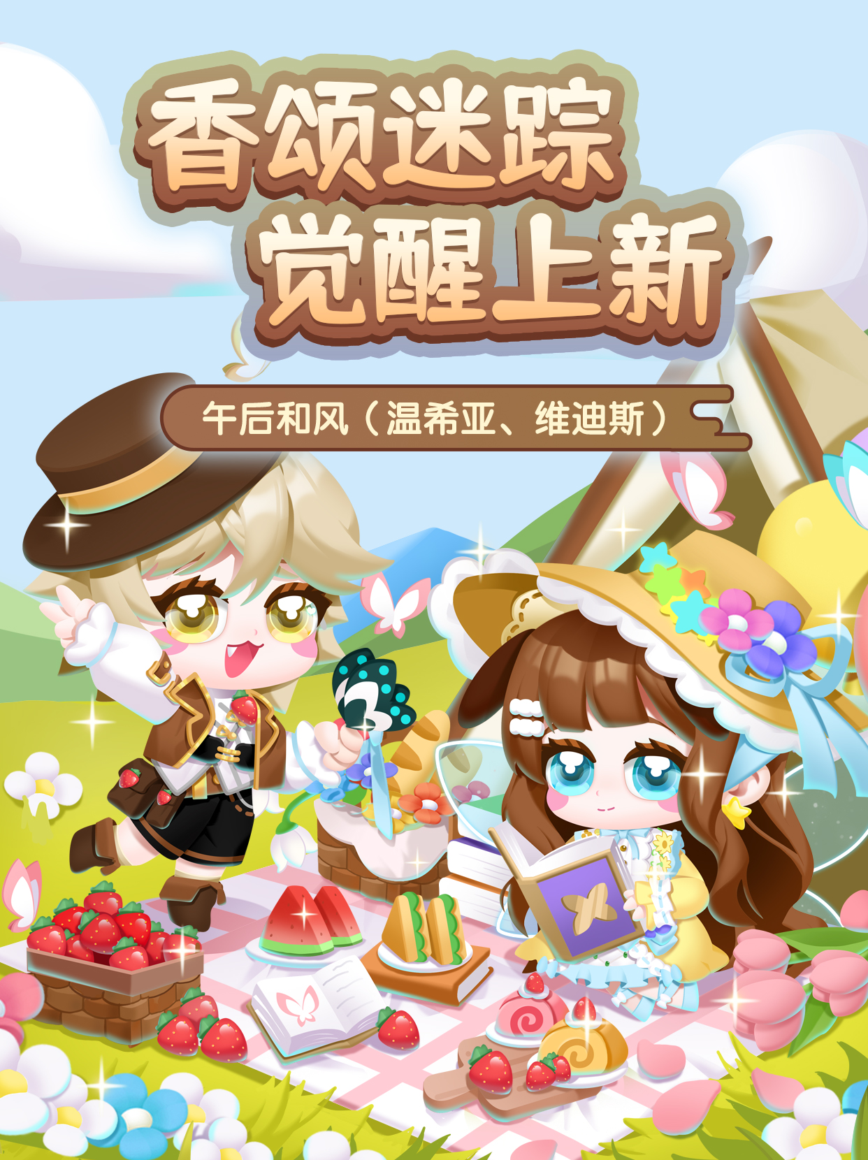 442547d1d35a694b32edb79988a7a662