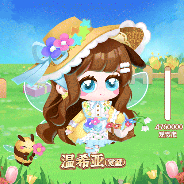 fe179c2b5ea7f080792f3085e4d23842