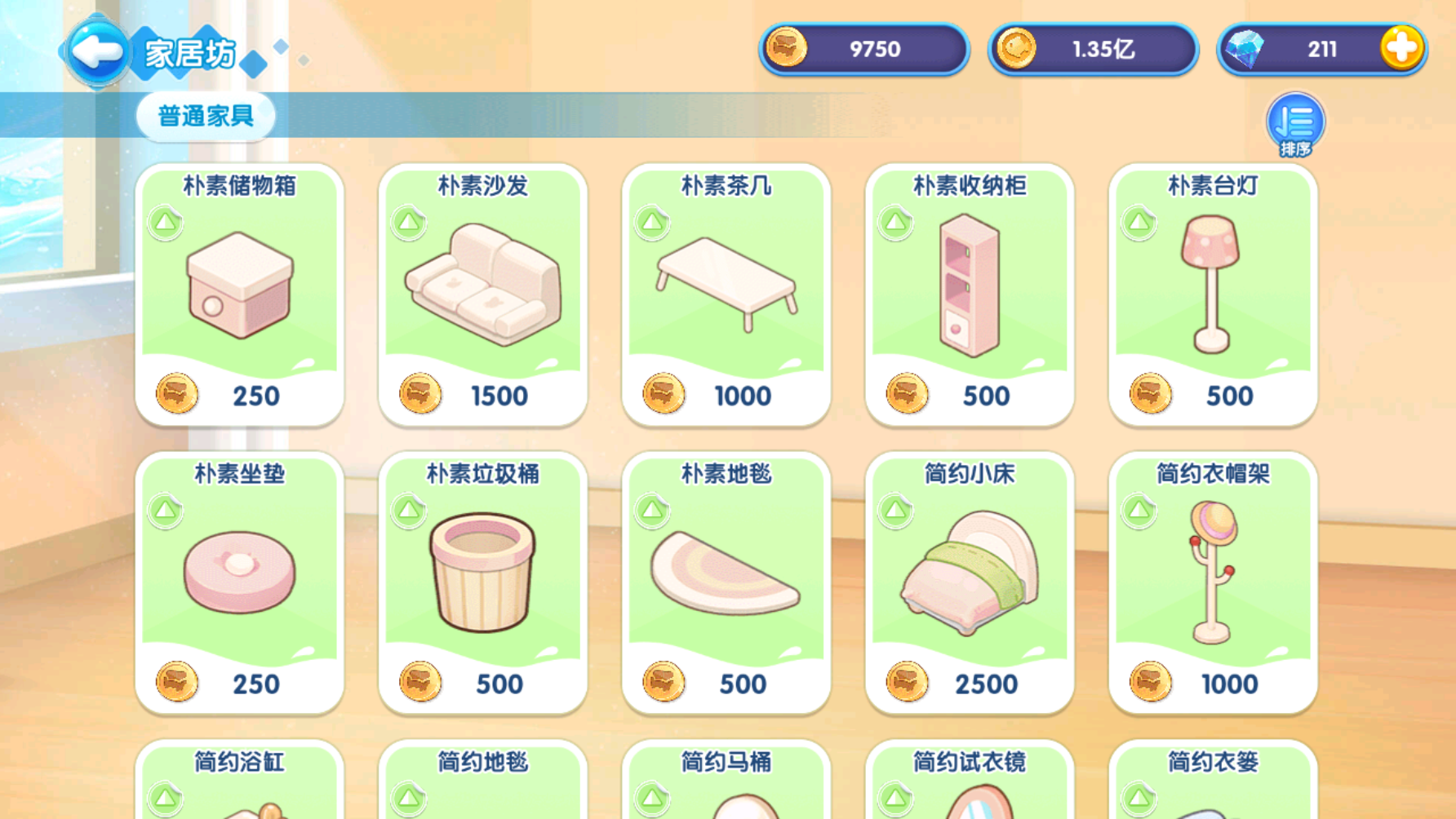 00dd1fb49d3d88e8014c4fadfbffb282