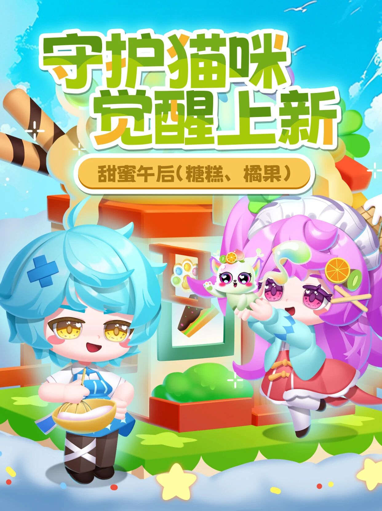 07eaad25b5e18104d2a63af705f4716a