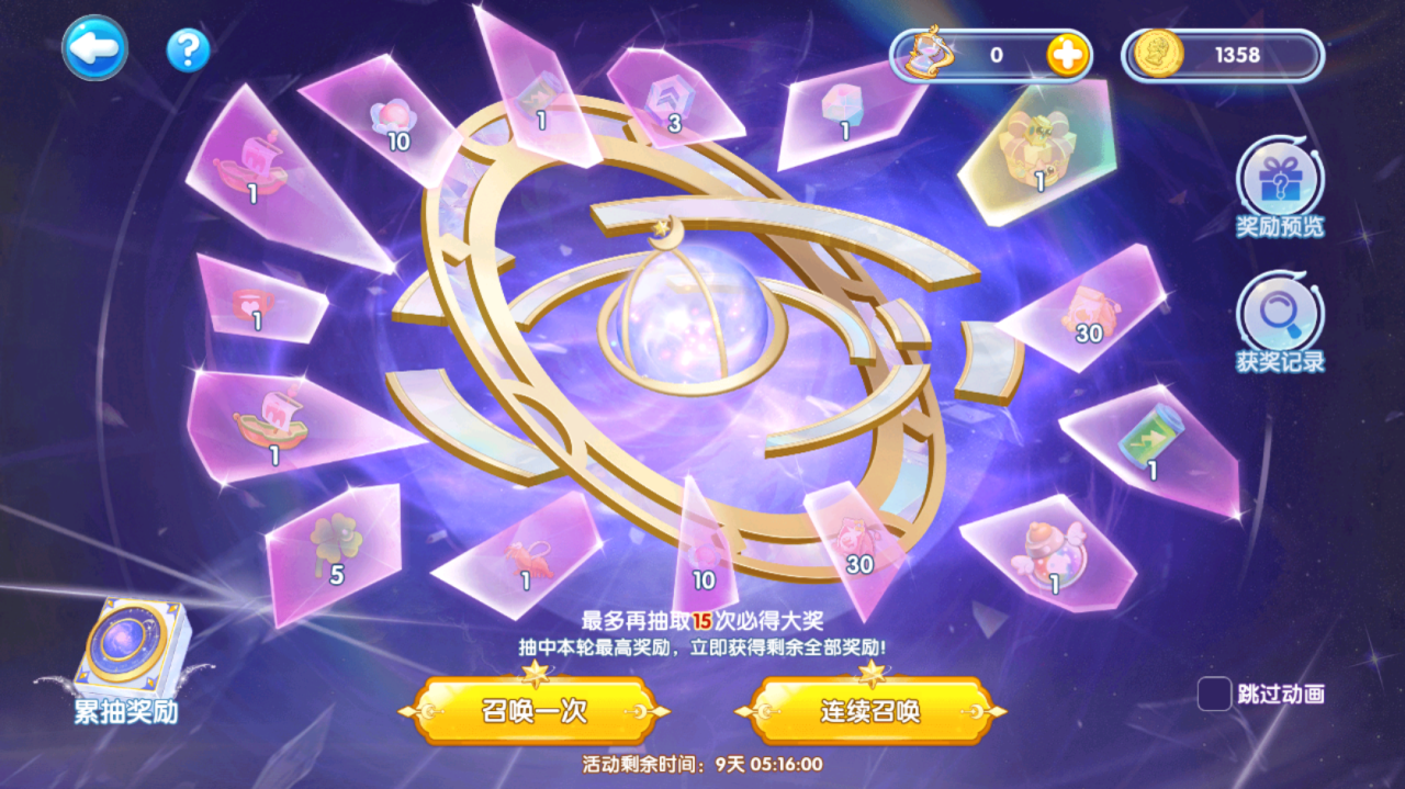 27286d579edcf3c92e4e44eecca8a340