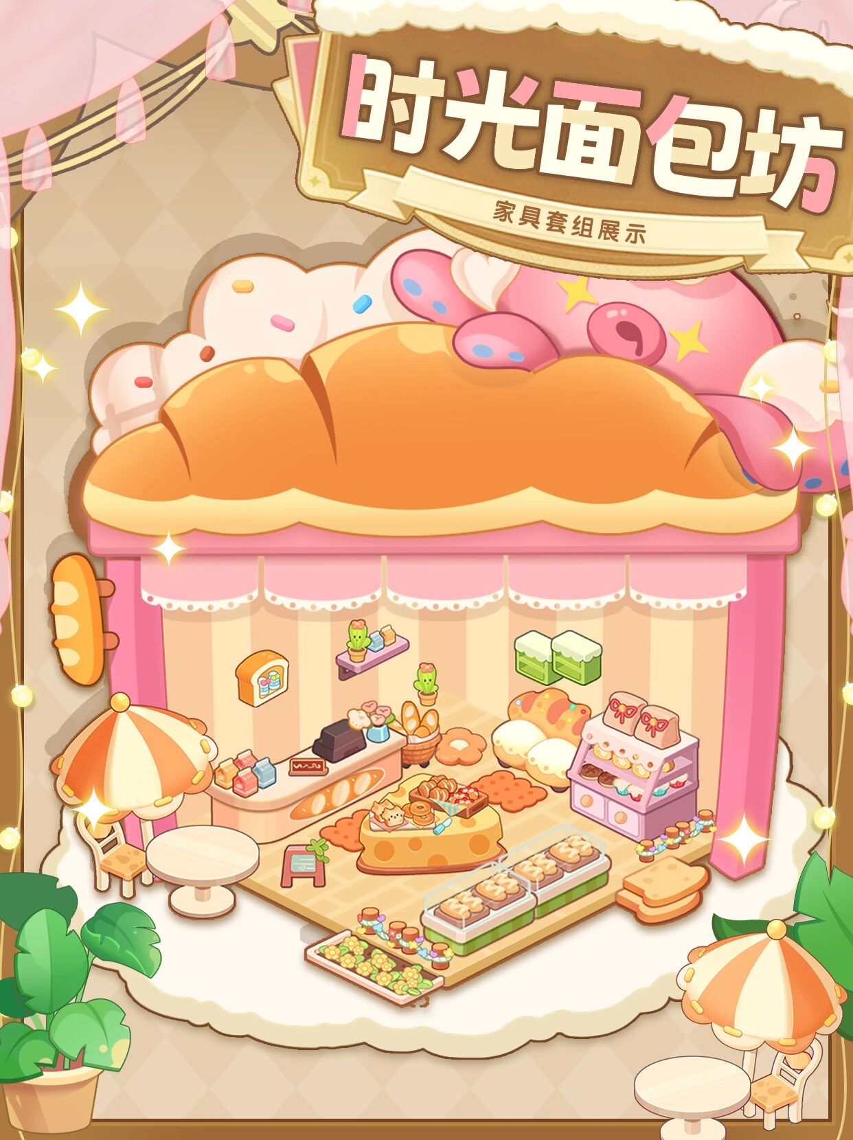 553250ee3ffe395ec813f4492cb870c2