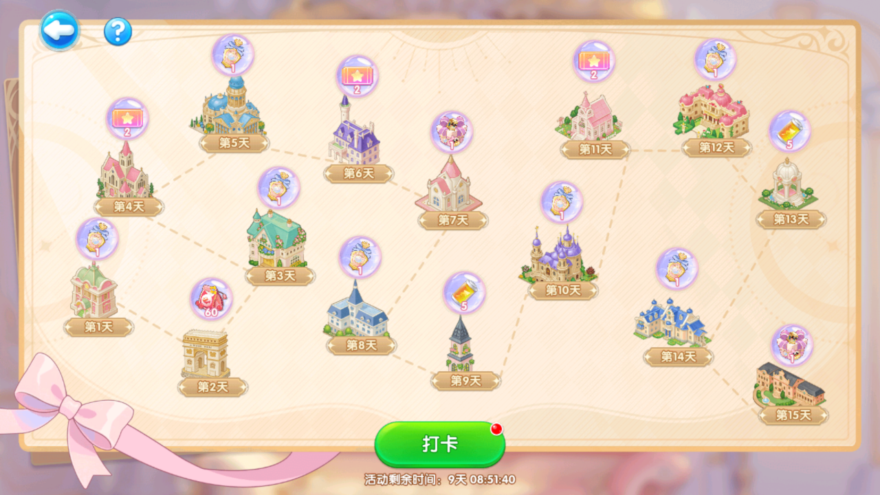 6c4702c1afff9d0342b27d7e33b55711