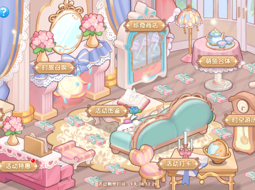 b8575a068a509d0b3fcde3c7f8d903d5