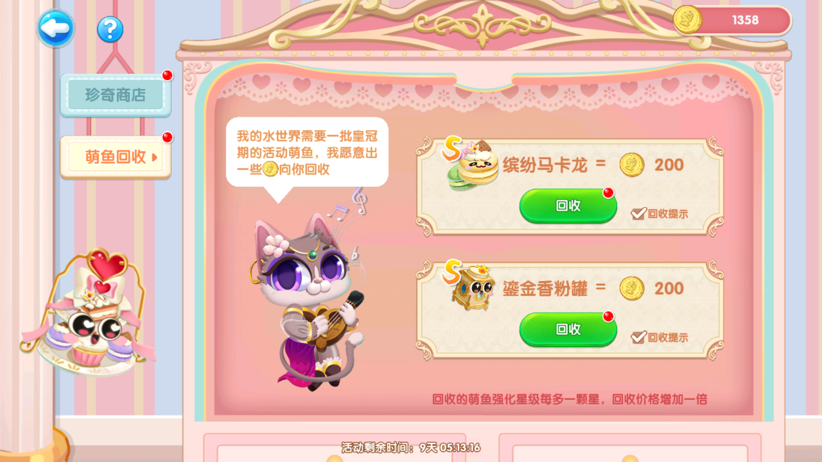 d340985ca8de1a89f4d8a09dc4880ecf