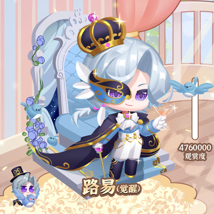 dd8b9aebf09fd4da67f731dfbfe12320