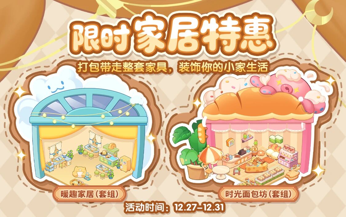 fe20dd095eb2c61eb16d1c91dbaaec53