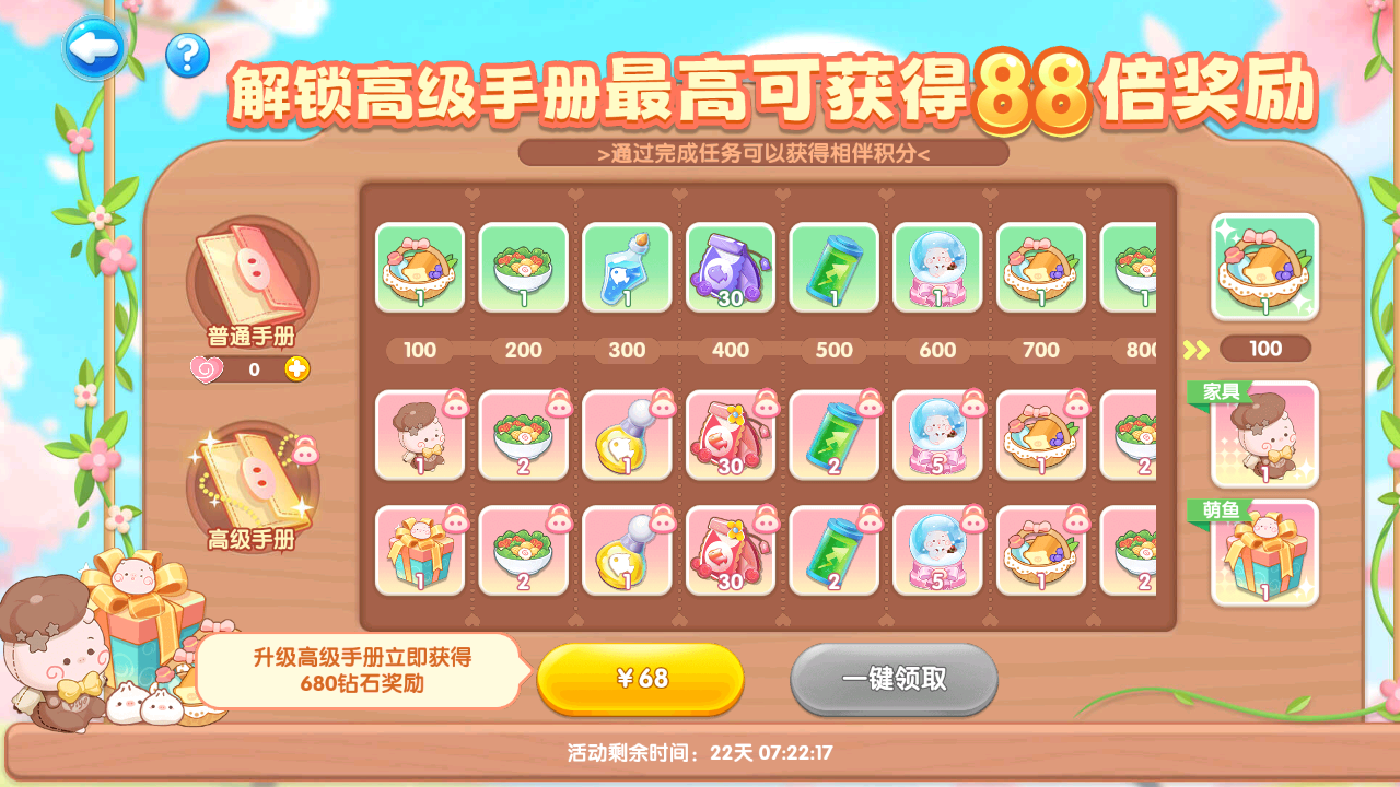 070afec73da66d21f0cc224ab5012c7b