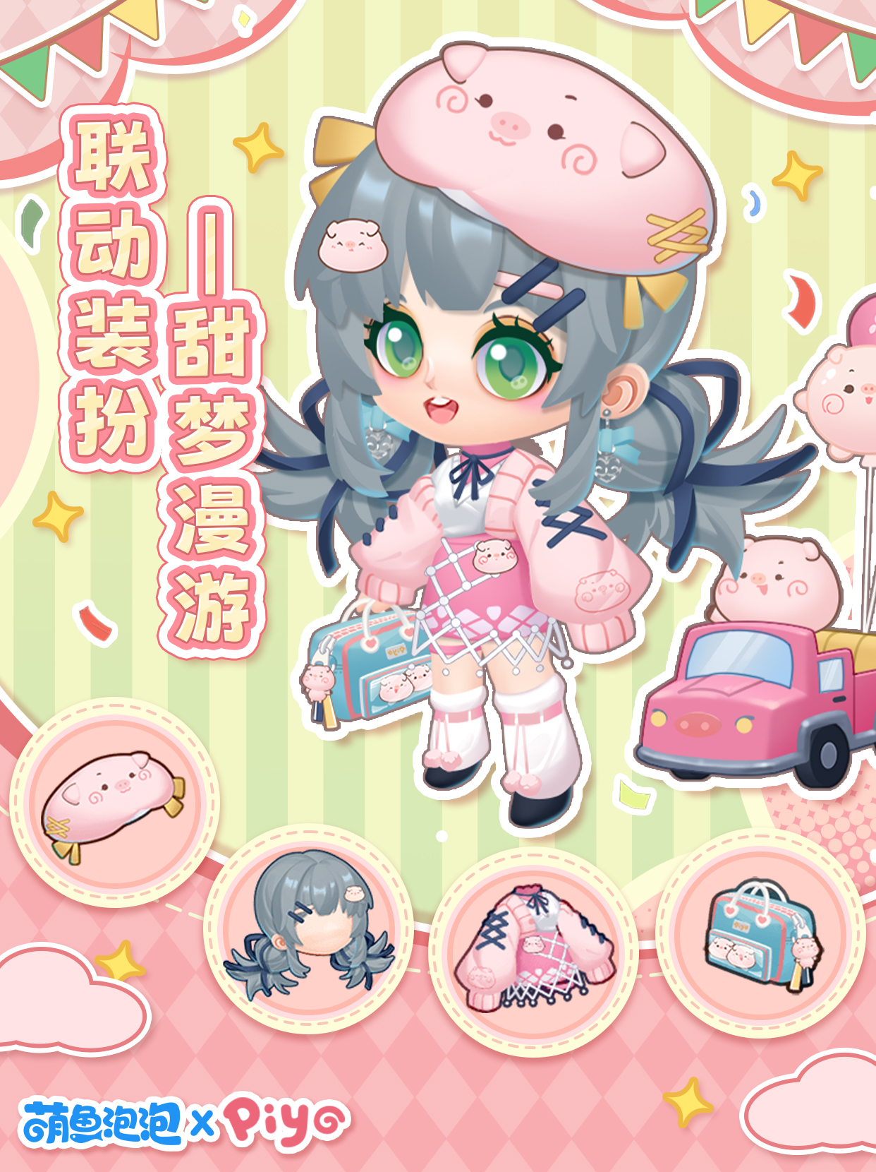 128ce5a23b269a944ec5222e195737c9