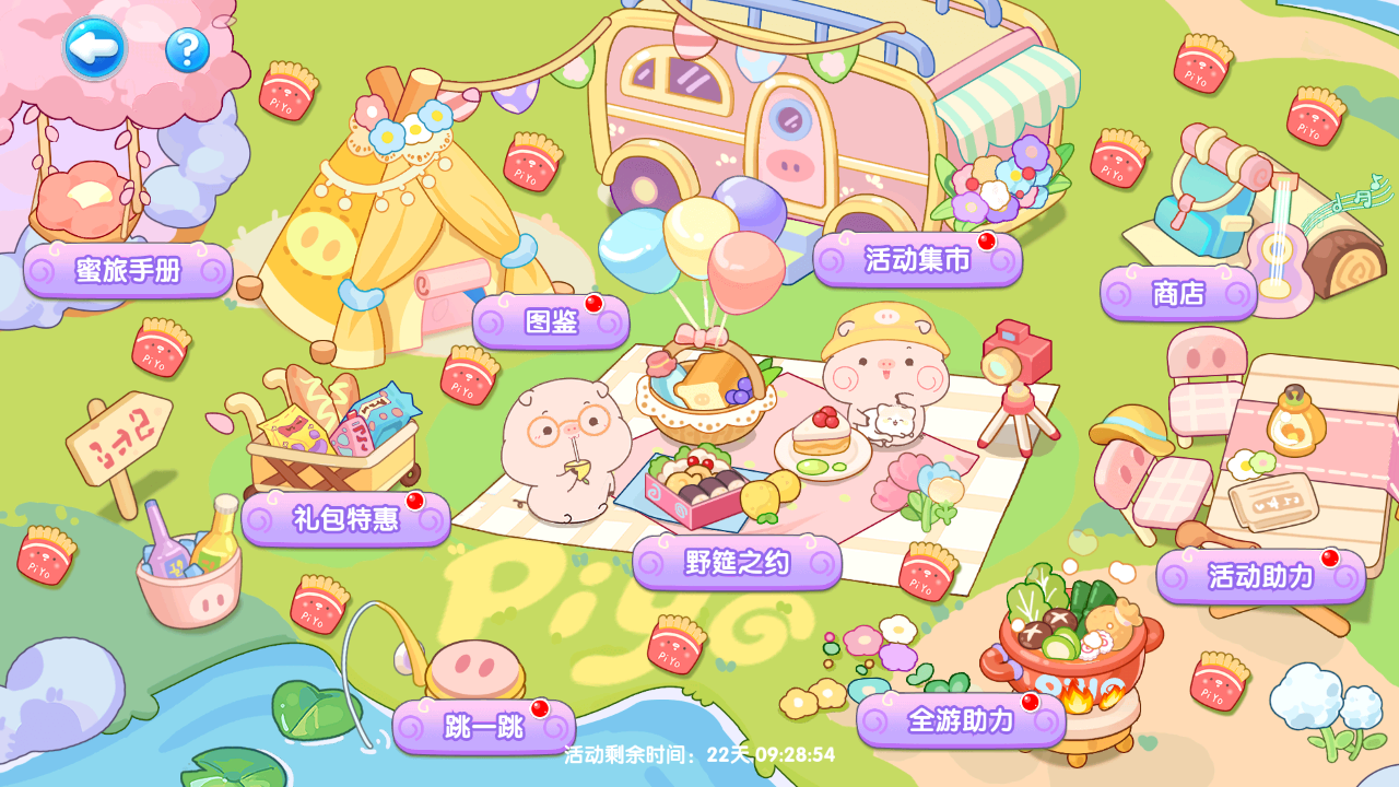 2fa6779badecf98705fffb1874a0f1e2