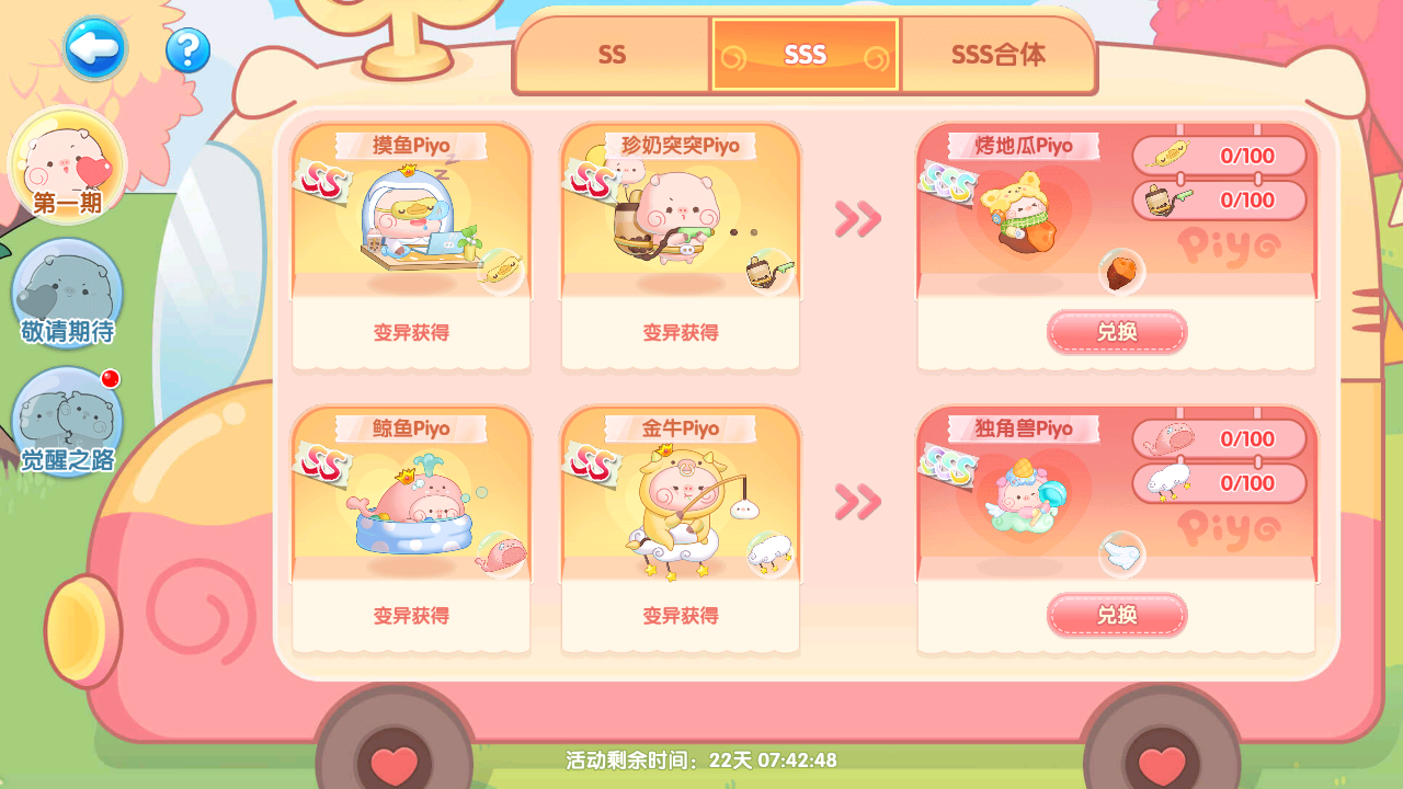 606eaa6987738643d7903fbd96aad731