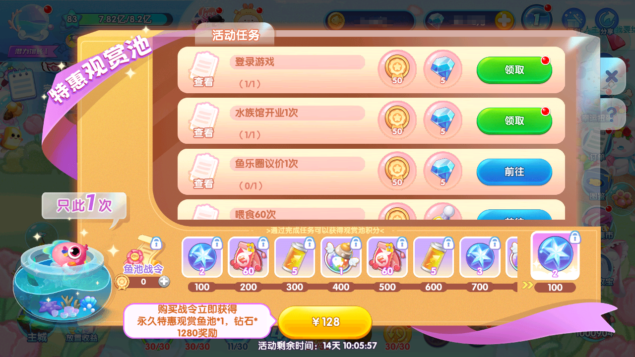 62711bb7593784848953dd4a1cf198f9