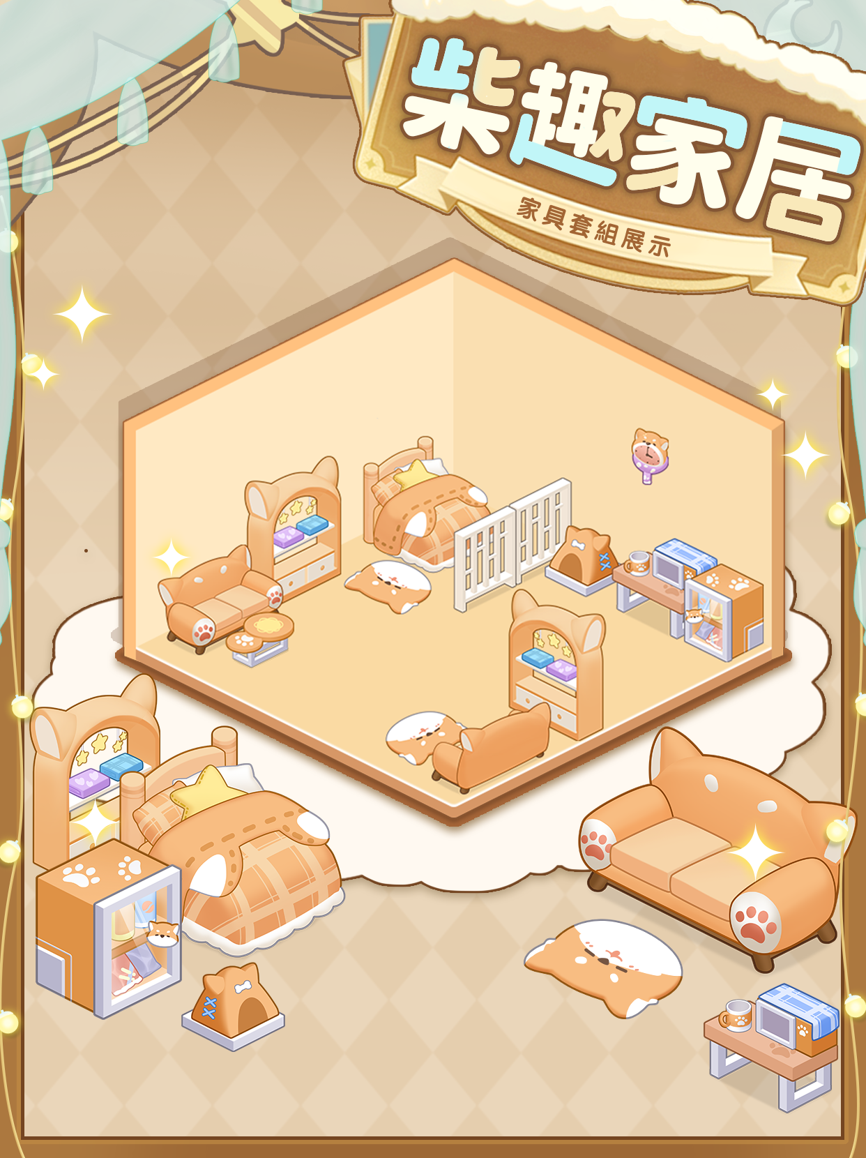 6537a985b70039ee8dd651cd52a55ff2