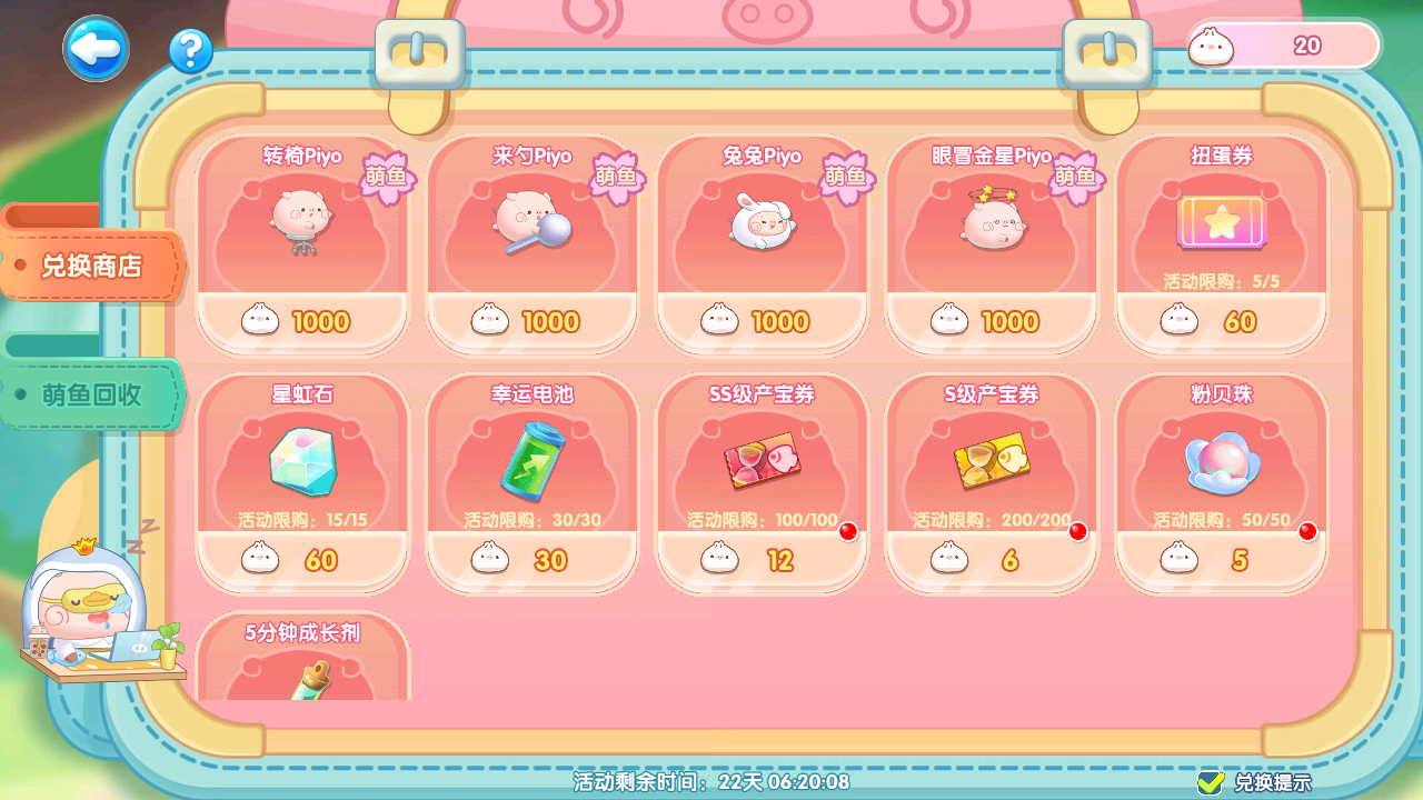 70b47df8a278e40db8b5ec06656049ea