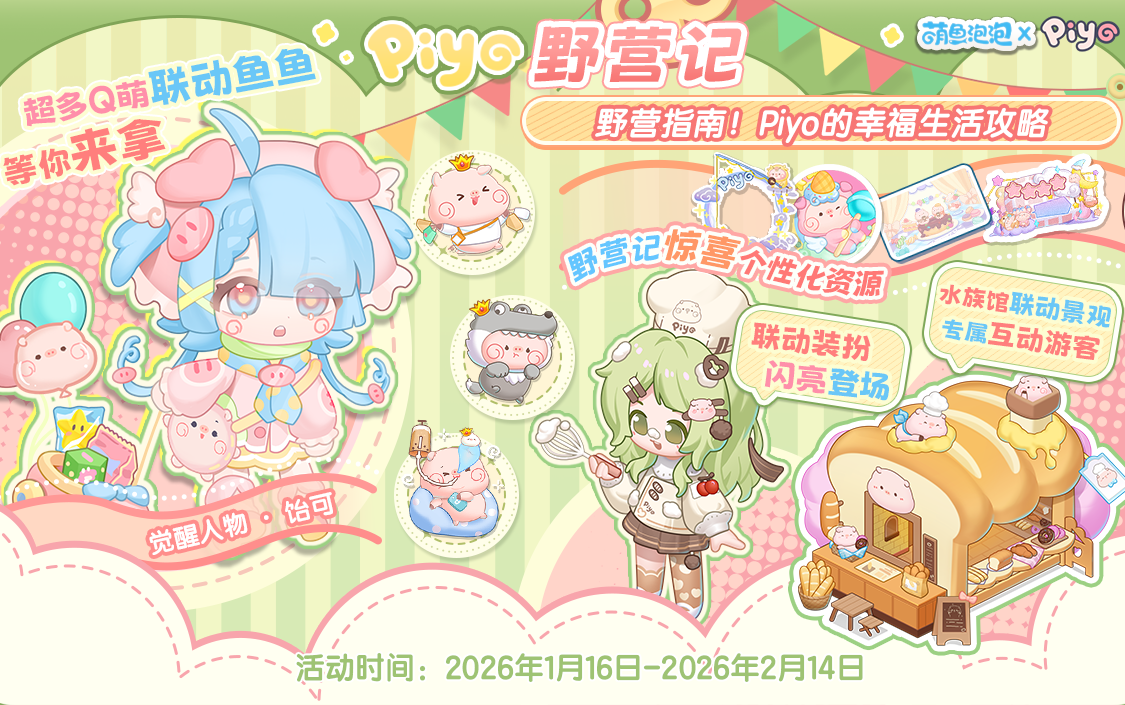 729755d36f051a170cc104e9a3b9a716