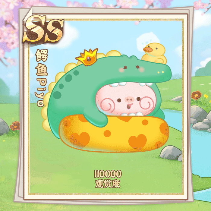 864696420ffc7986ee7a3cdd78ffd249