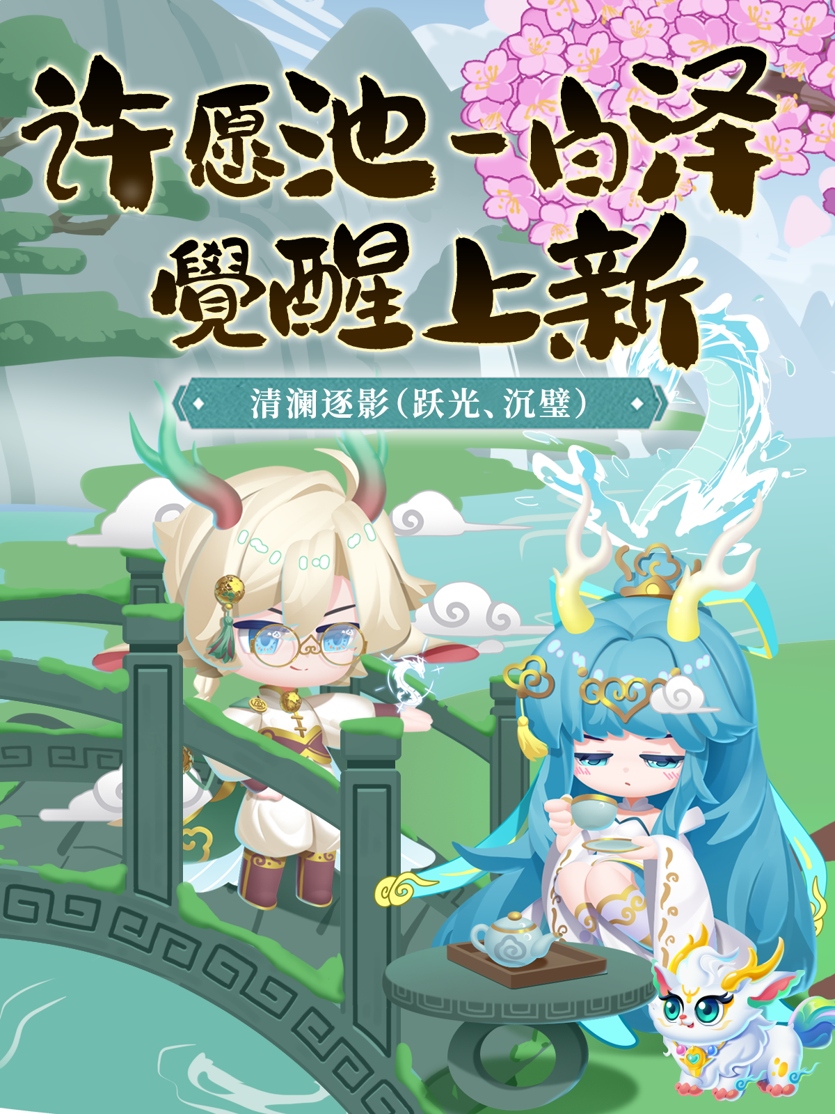 885bbefd94e62e0911cbf4d01dc0d1a3