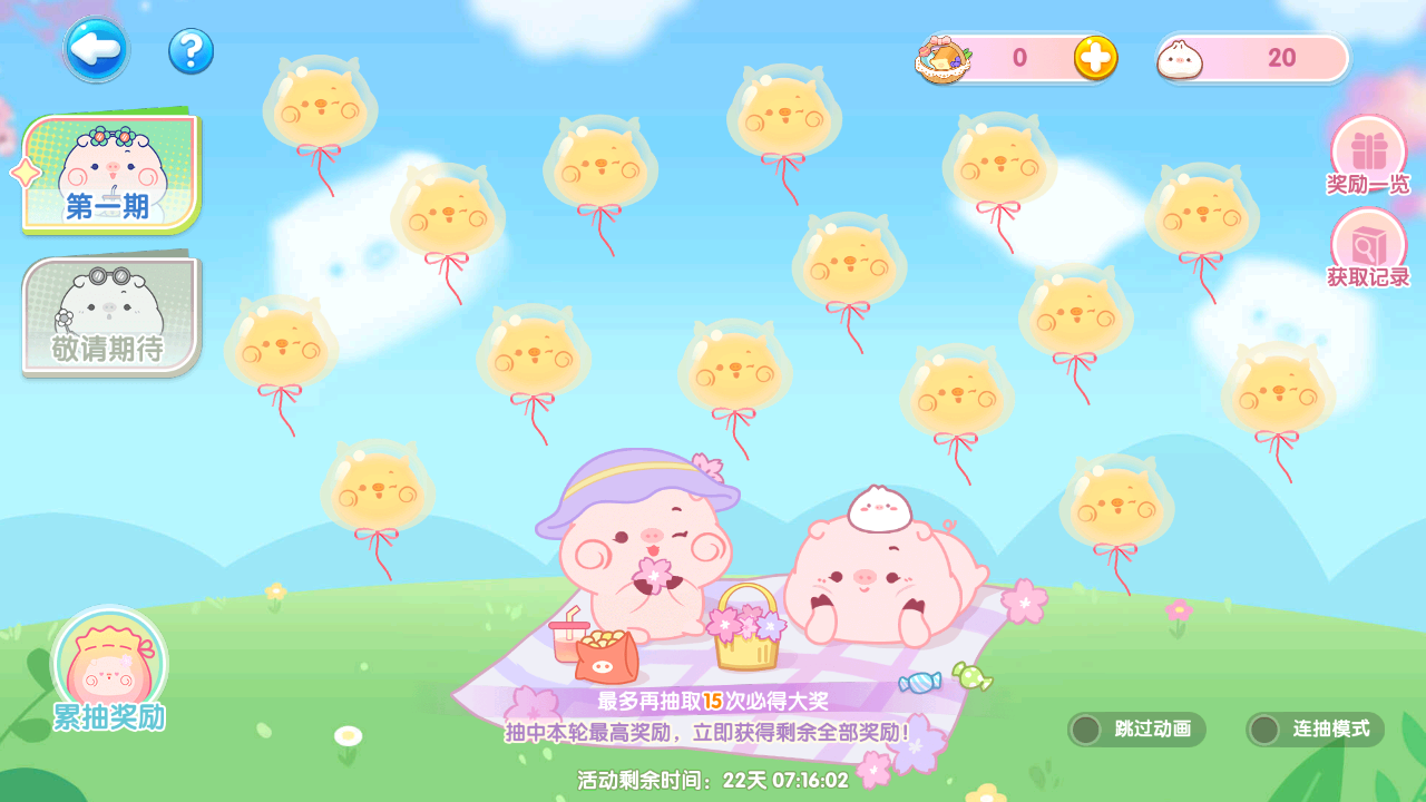 898be65d7a522d14c310d435f2994a83