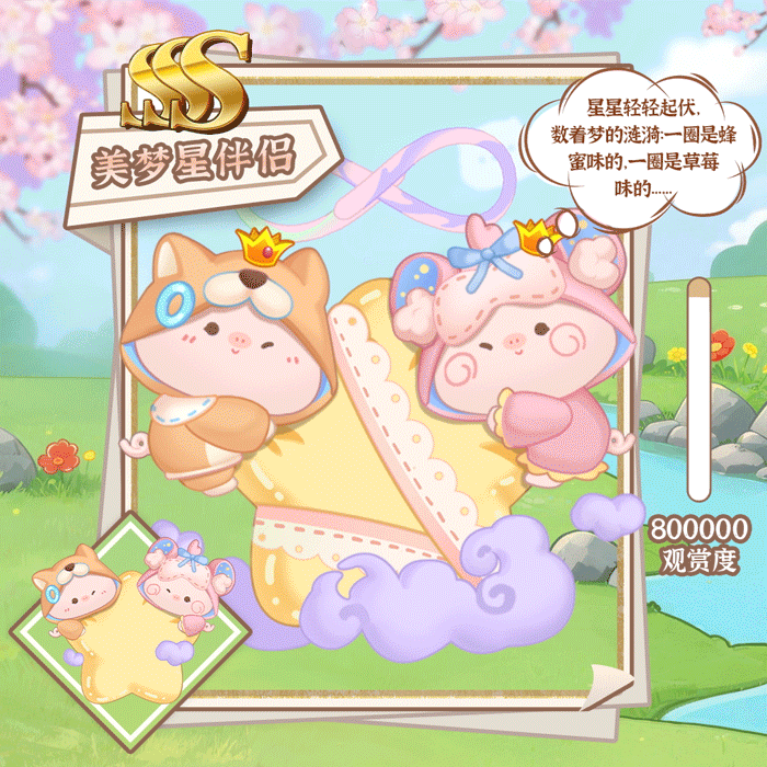 8ce13c7a2c8c10831f6758aa78a18fee