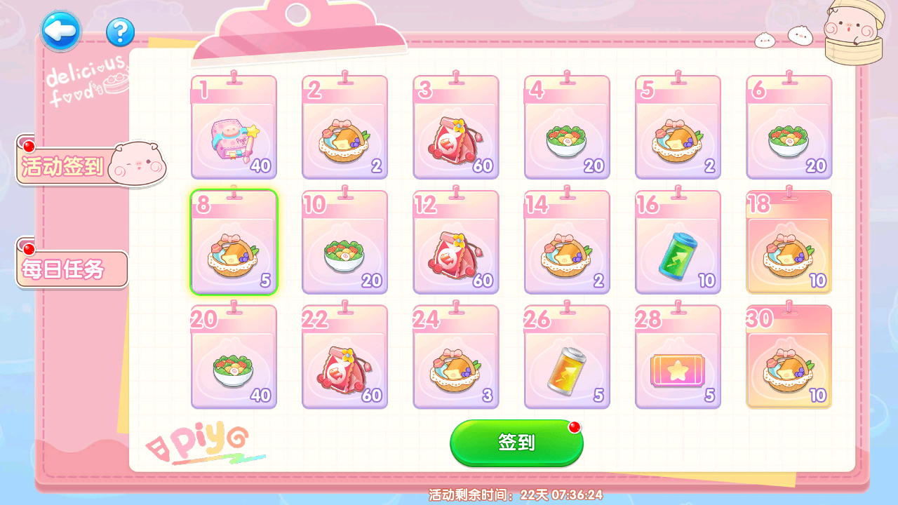 c582f8a46d4c665ccbe45de827e65ee8