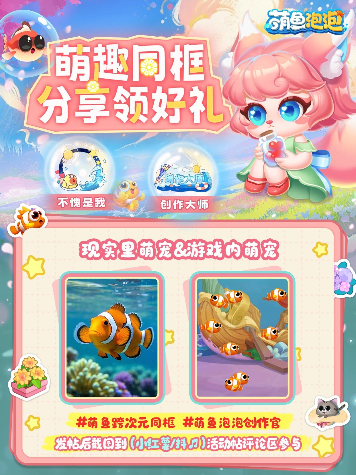 f67c5e114e6b55403c42b8f067411460