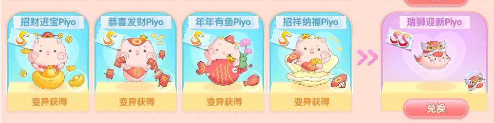 450b9da6ea302d6fb26d566f7ad2b21c