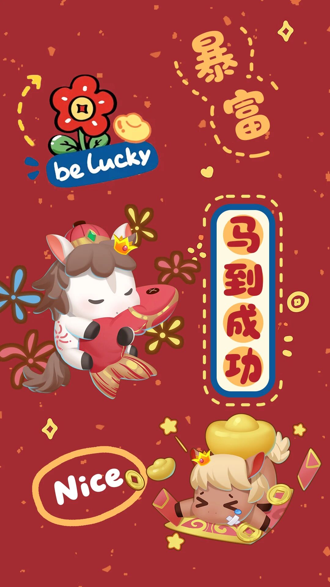 58253a267064a69738c4dd54c7aae70f