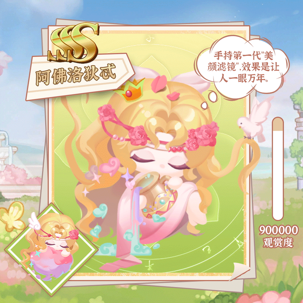 5c402e395435c2c42c0f13fa31de4aa2