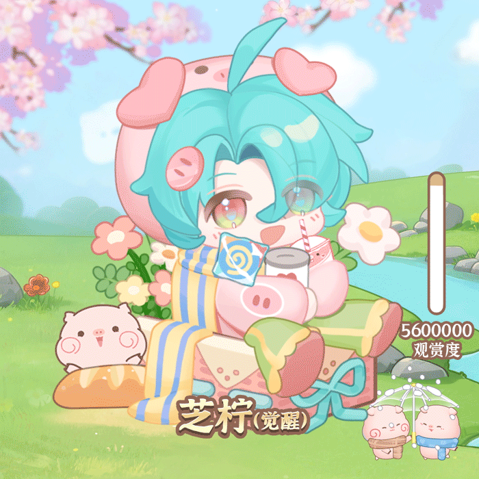 6aade604dd19379ced9b3b01957fd4f9