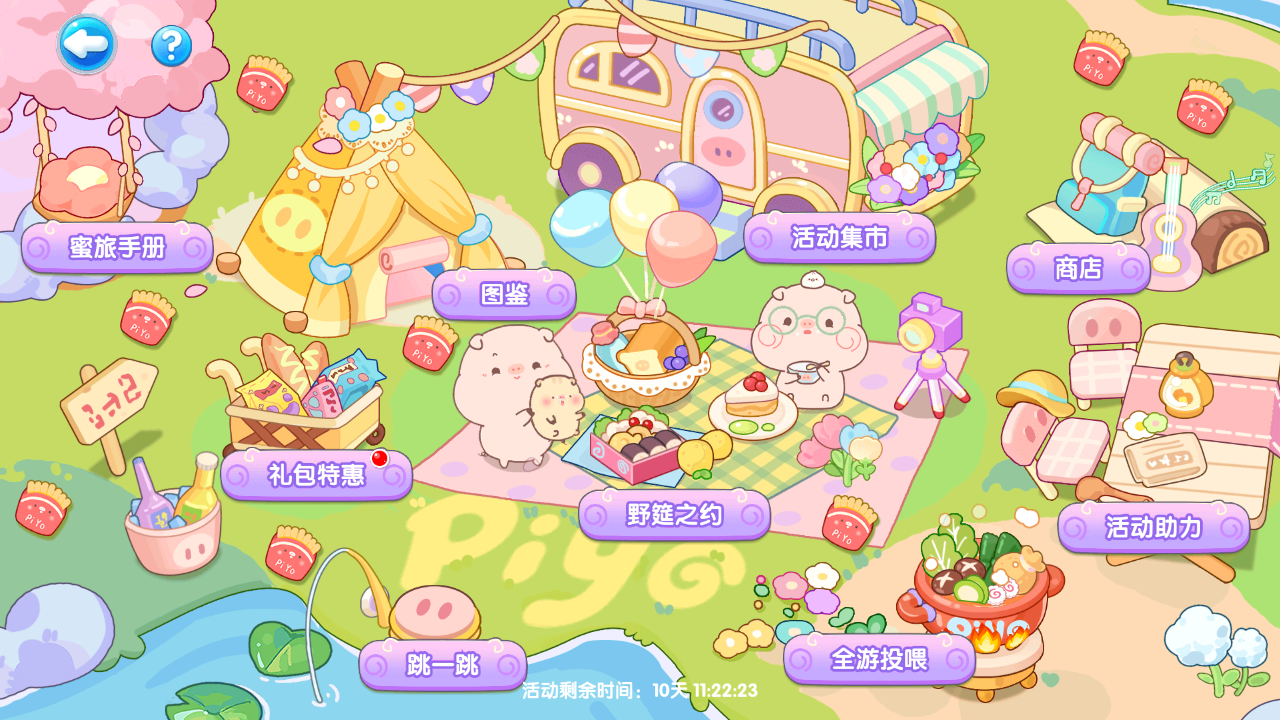 6e835a8ecf6661c359891ad661e0df8b