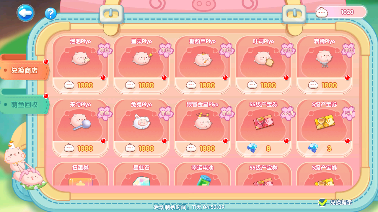 6f01b908459da8dfc2dcd1b24b0d4ca8