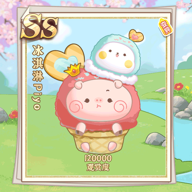 8c282369217361c952ccf7b1e7ae1d06