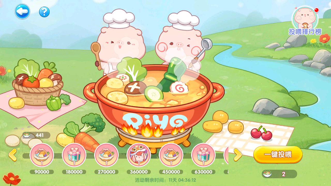 8c7424bdd054b4af5b6bbd345eb320e6