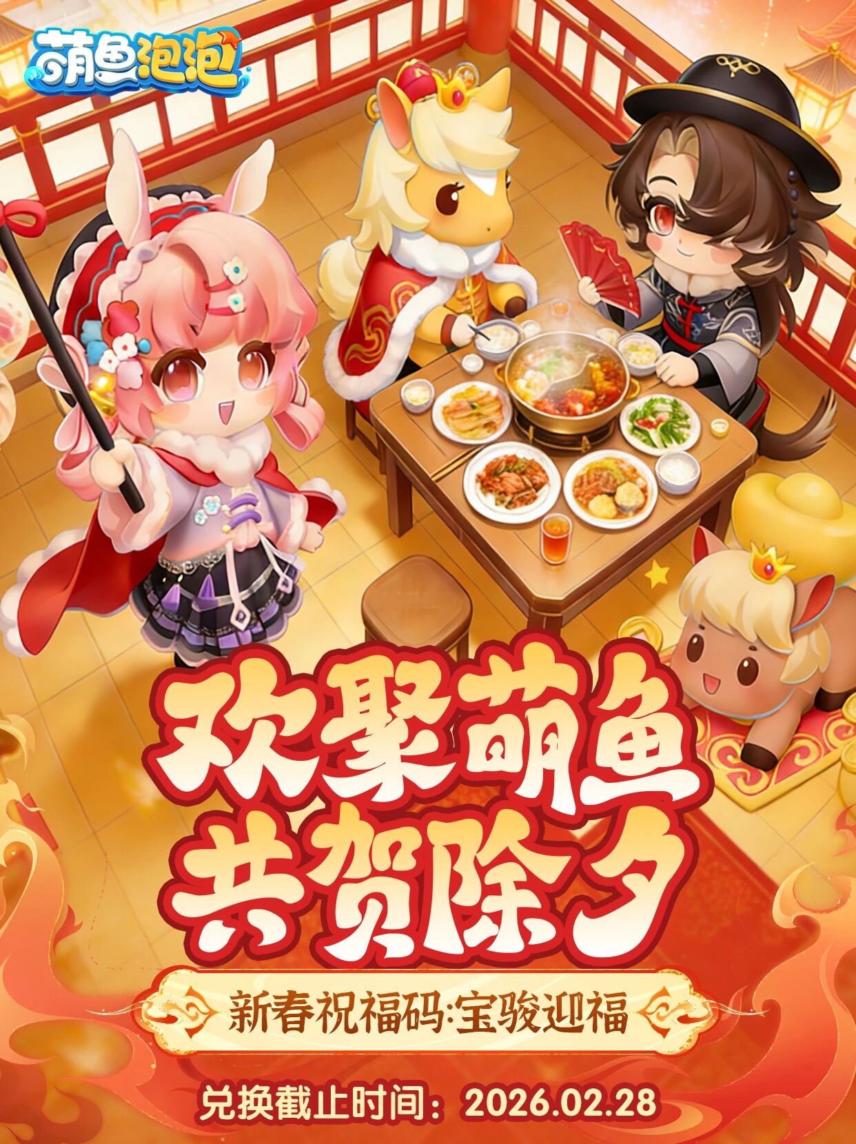 9e5affa87671add5a32b5597dd60a281