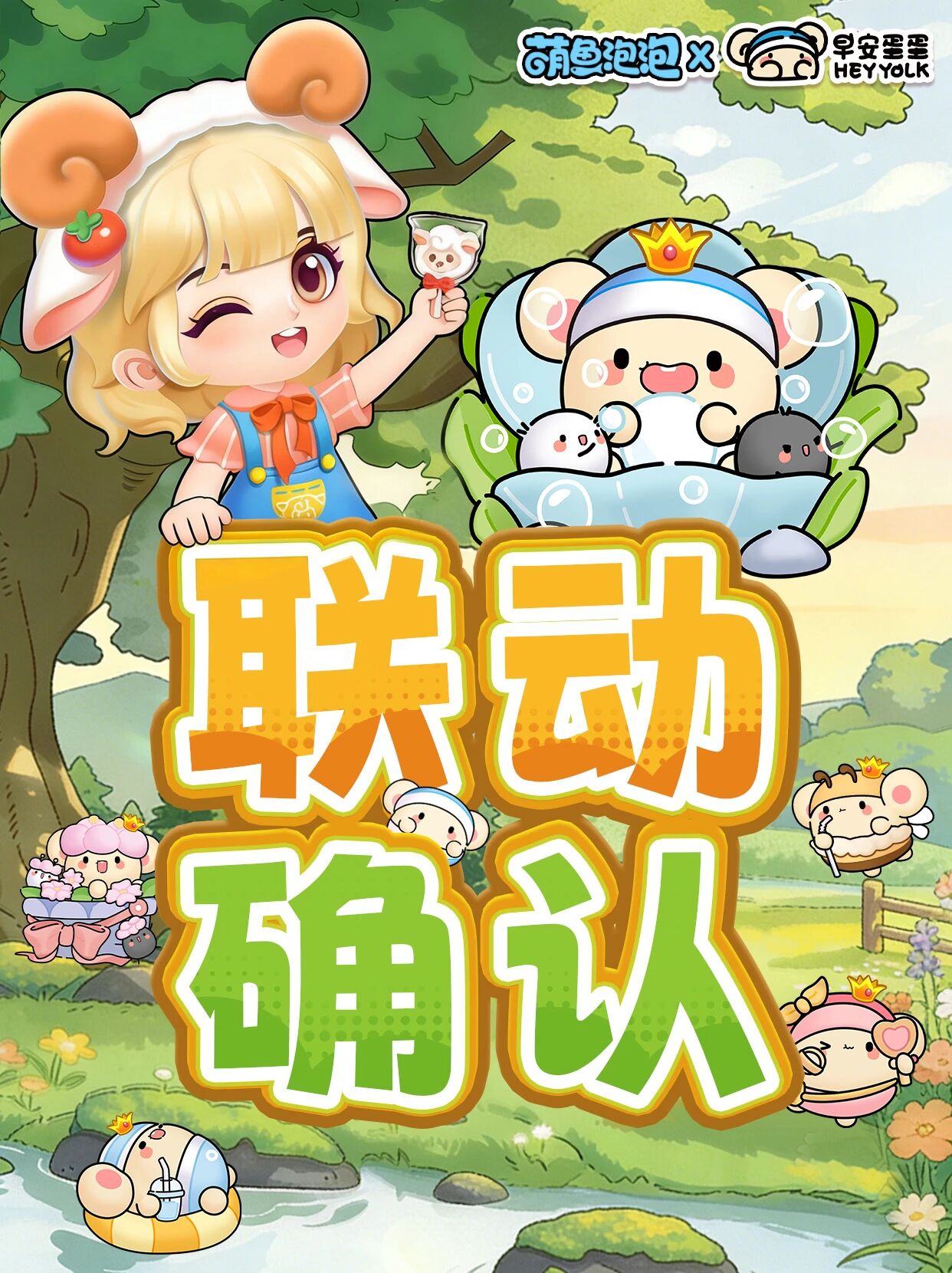 620ea6a011410d29e7ae4ef55227b5d3