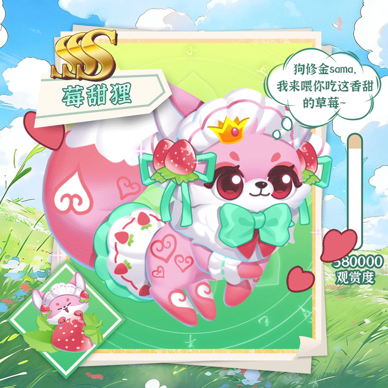 8a5f2442bb763c702657bf4e045884e1