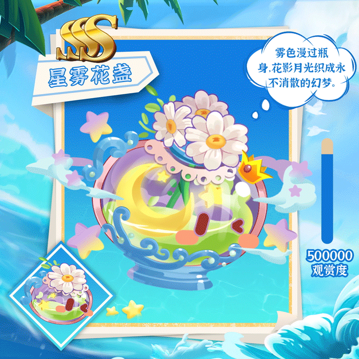 9461f735d7b0bb26950dbc00a3532678